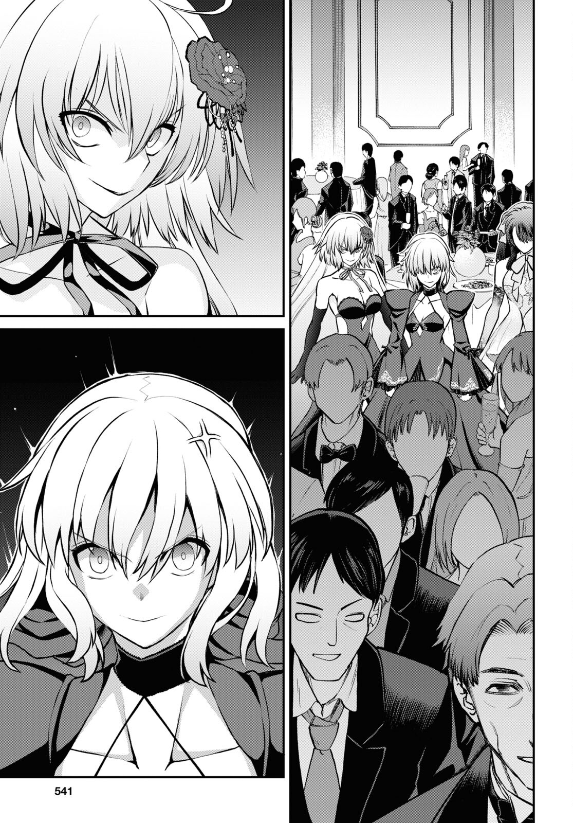 Fate/Grand Order: Epic of Remnant - 亜種特異点I 悪性隔絶魔境 新宿 新宿幻霊事件 第22.1話 - Trang 3