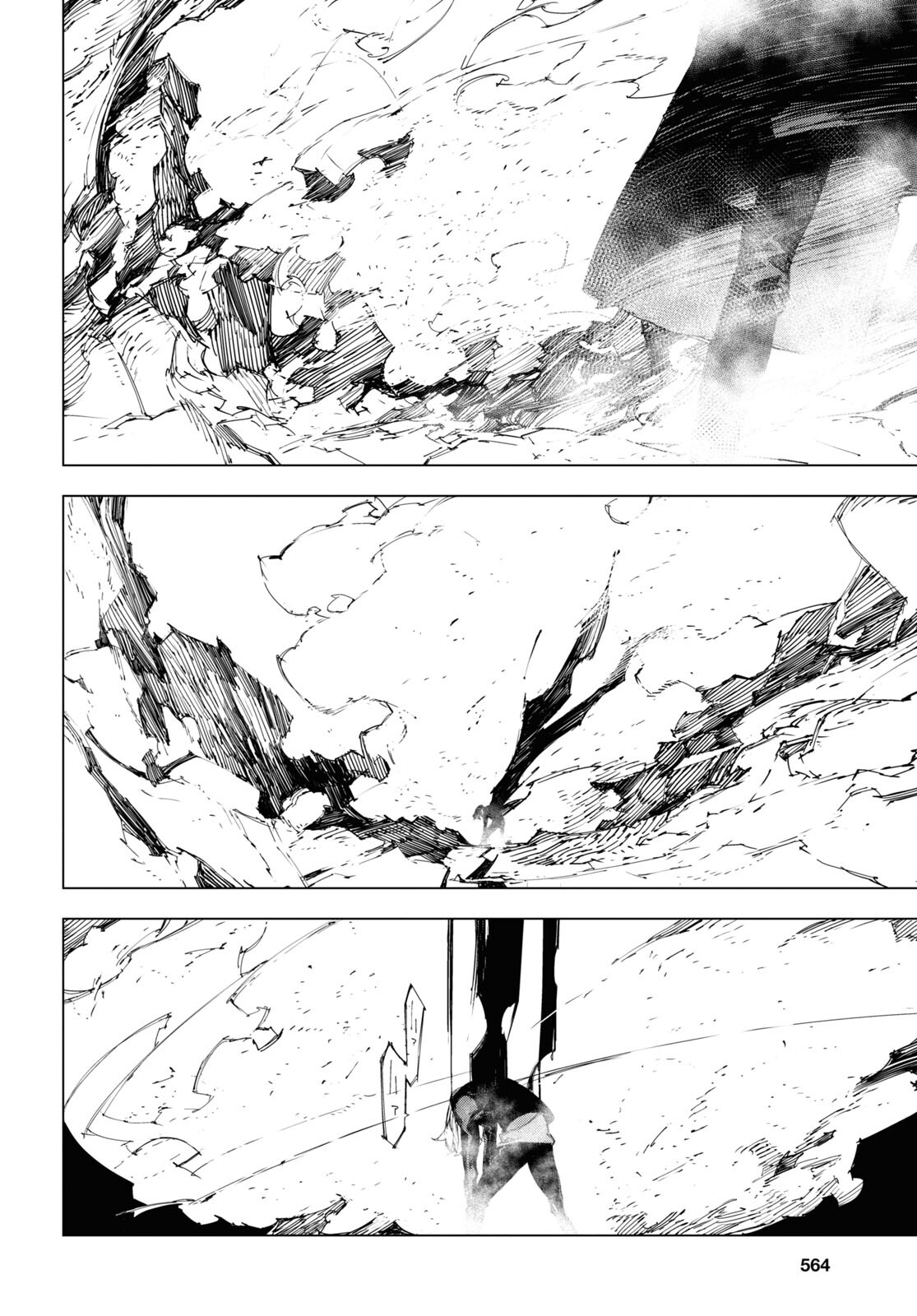 文豪ストレイドッグス 太宰、中也、十五歳 第17話 - Trang 17