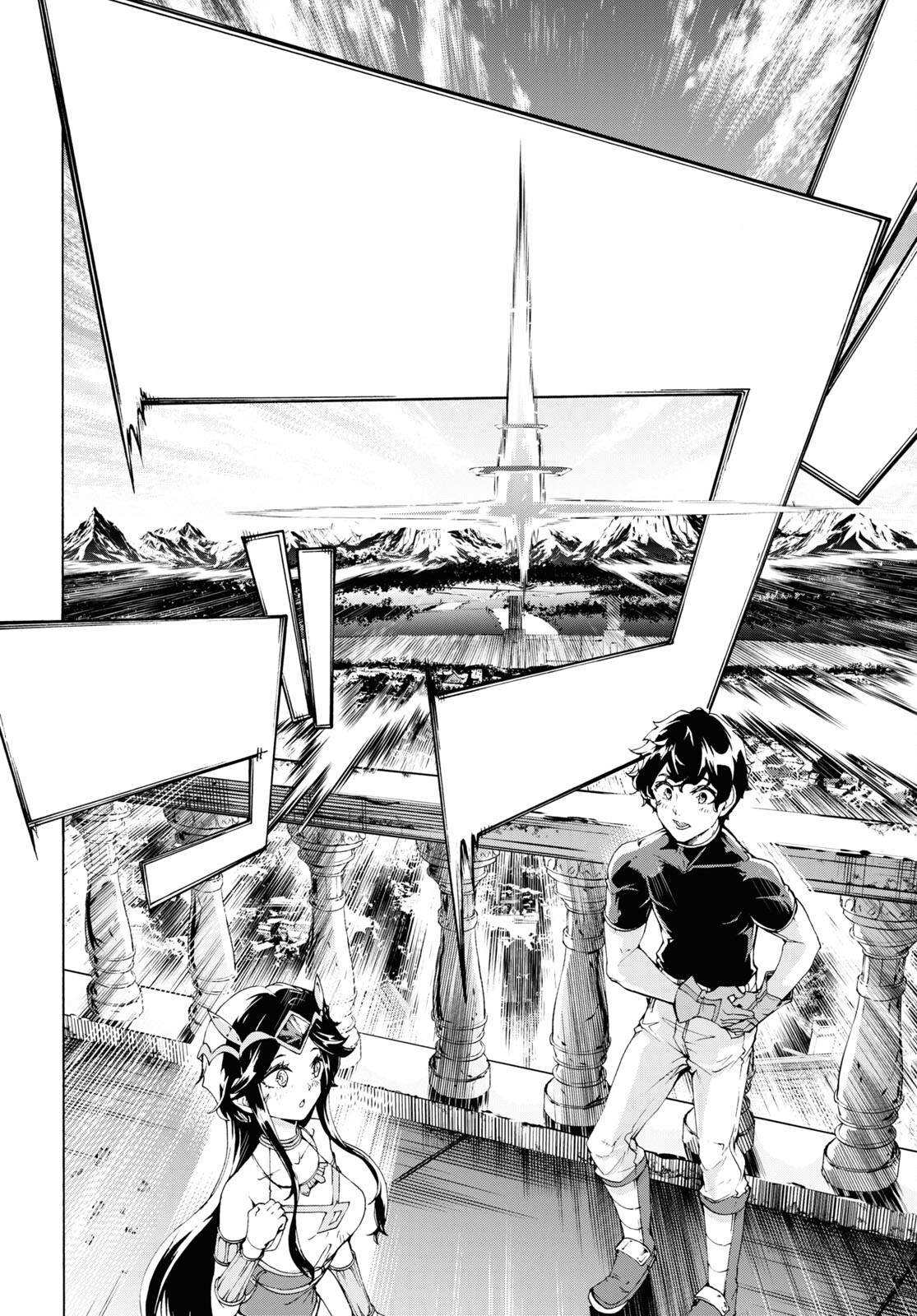 田舎のホームセンター男の自由な異世界生活 第65話 - Trang 28