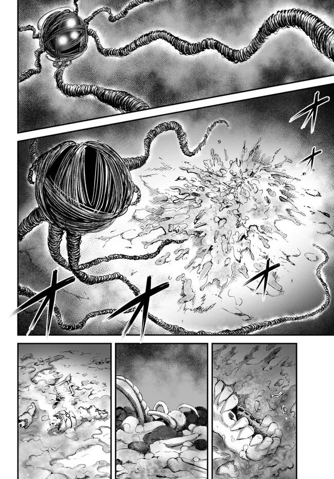 迷宮の王 第10.2話 - Trang 3