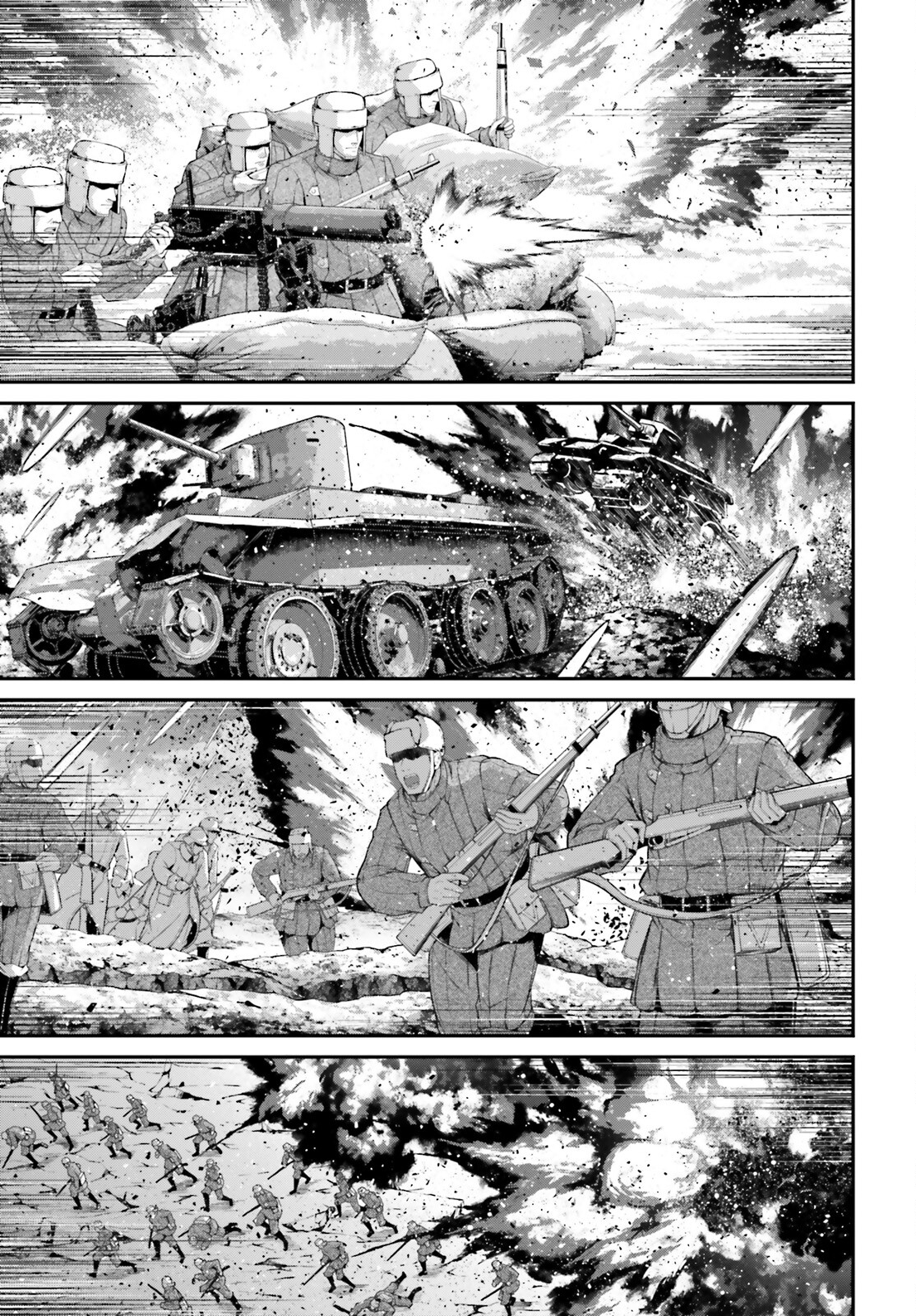 幼女戦記 第96話 - Trang 33