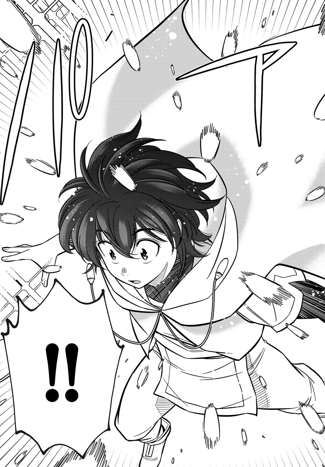 DT転生 ~30歳まで童貞で転したら、史上最強の魔法使いになりました!~ 第7話 - Trang 19
