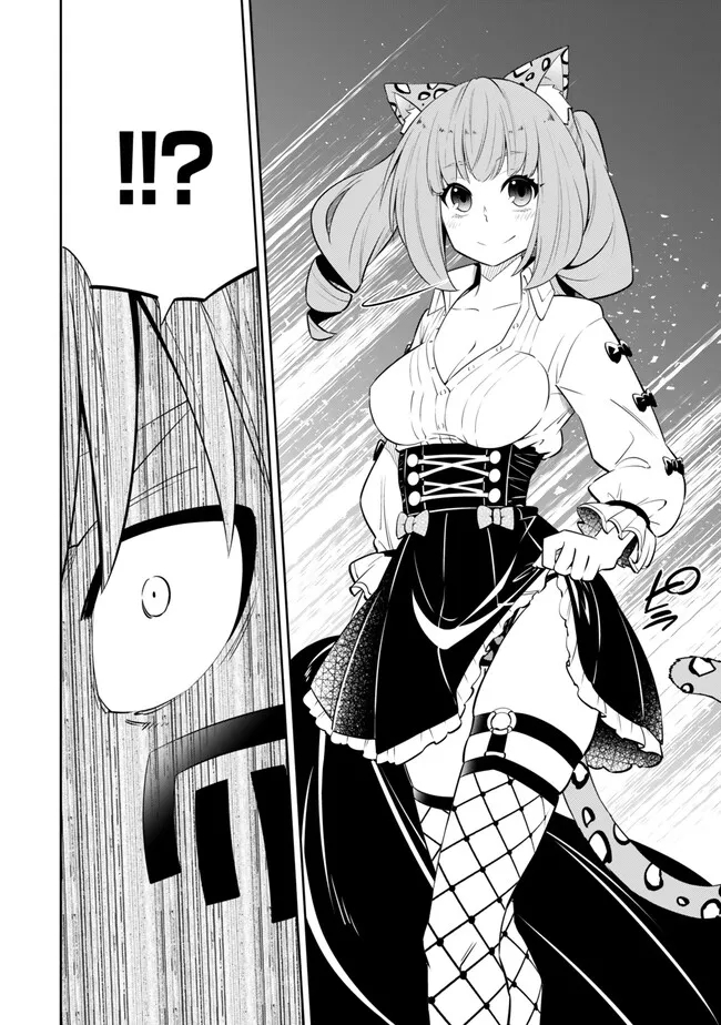 異世界魔王と召喚少女の奴隷魔術 第113.1話 - Trang 10